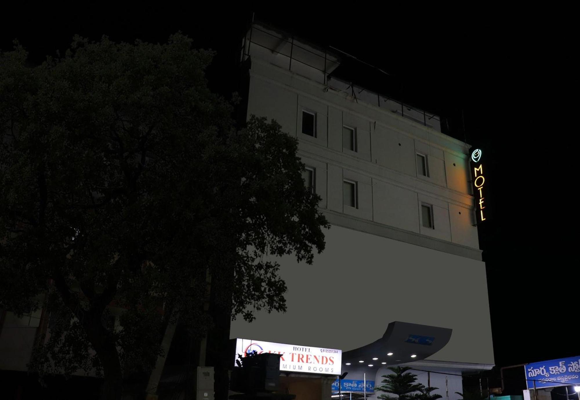 Collection O Kk Trends Hotel Vijayawada Ngoại thất bức ảnh